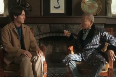 インディード CM 國村隼・赤楚衛二・中条あやみ「いい未来は探せる・衛二の告白」篇