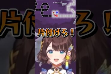 【ADOFAI】癖が強いリズムのとり方をするしがりこ【司賀りこ/にじさんじ切り抜き】#shorts #司賀りこ #にじさんじ