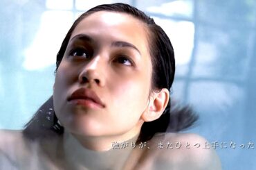 水原希子 : パナソニックビューティー (201409)