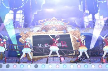 【デレステMV】「徒花ネクロマンシー」（歌：辻野あかり、星輝子、木村夏樹、小日向美穂、関裕美）【3Dリッチ】