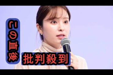 テレ東・角谷暁子アナ、第1子出産を報告　妊娠を明かさなかった理由は「不安が尽きず」