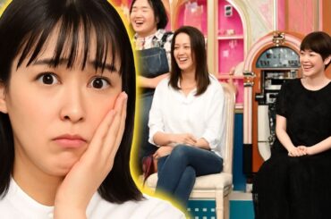 北乃きい、11人きょうだいの長女としての苦悩を告白！「女性の体が見られない…」