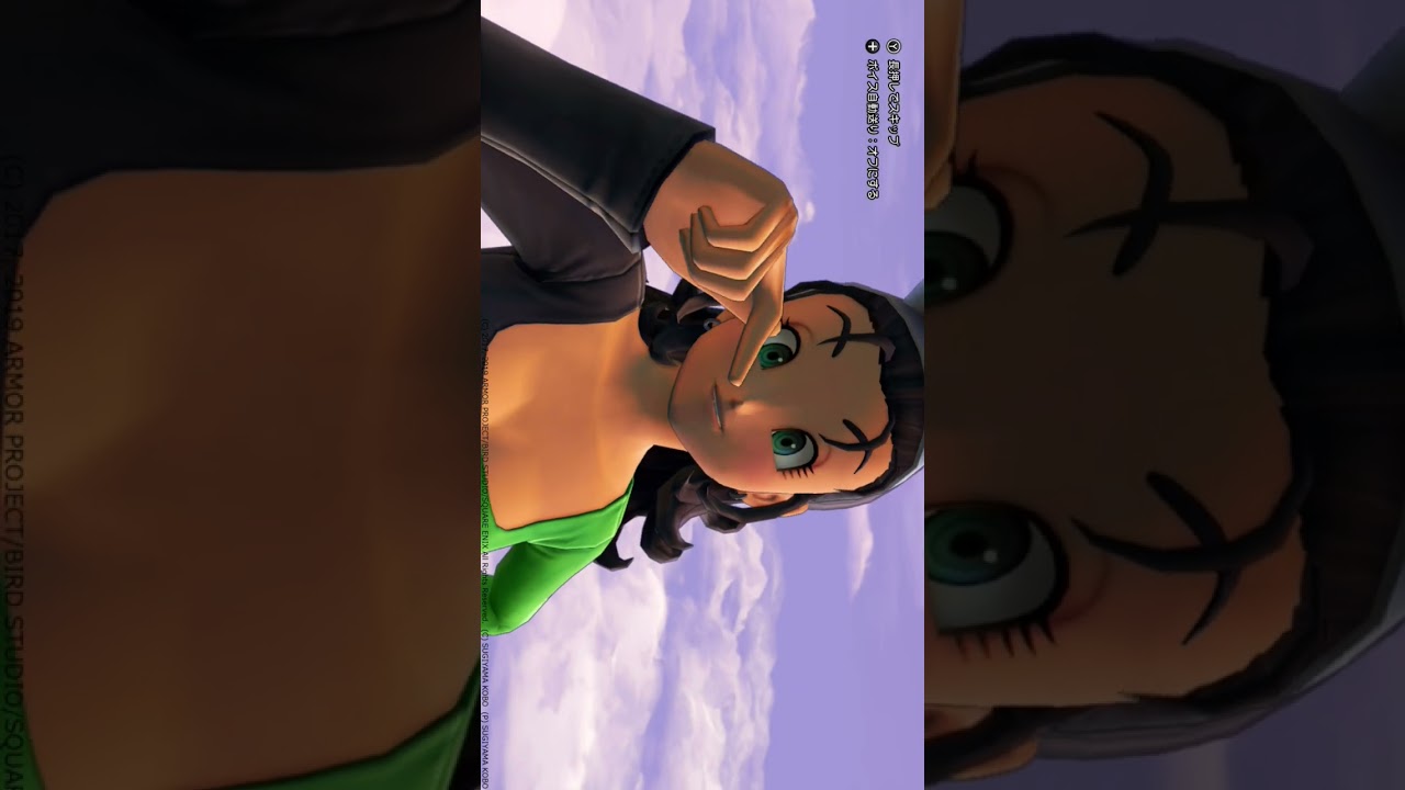 11 ドラクエ11S パフパフ ドラゴンクエスト11S ぱふぱふ DQ11S 天空の古戦場 バニーガール バンジージャンプ 声優 マスク・ザ・ハンサム役 ドテゴロ役 CV 内田 雄馬 #shorts 11 ドラクエ11S パフパフ ドラゴンクエスト11S ぱふぱふ DQ11S 天空の古戦場 バニーガール バンジージャンプ 声優 マスク・ザ・ハンサム役 ドテゴロ役 CV 内田 雄馬 #shorts