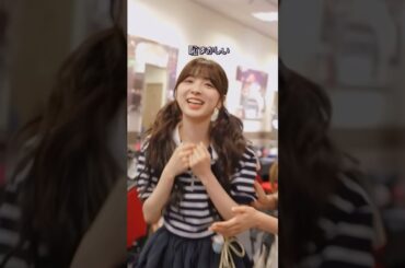 【🩵🩷💙】天才的にはずかしくなるミイヒ🤣#niziu #リオ #ミイヒ #ニナ