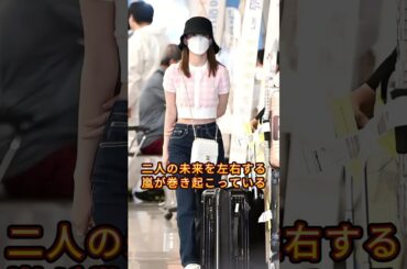 山田涼介と宮脇咲良の海外恋愛が発覚、