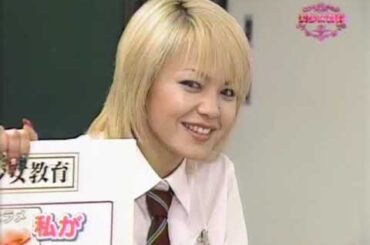 Morning Musume - Bishoujo Kyouiku - Ep 26-30 - 2001 - Edomae Sushi
