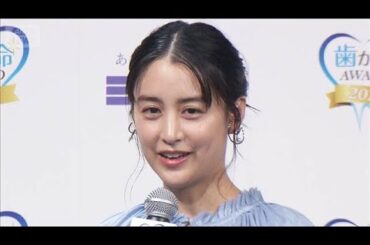 山本美月「1985年は生まれていない」、東幹久＆高岡早紀は当時を懐かしむ【芸能動画】(2025年8月2日)