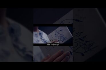 イヤホンズ「それが声優！2021」#イヤホンズ10周年 #イヤホンズ #shorts #高野麻里佳 #高橋李依 #長久友紀