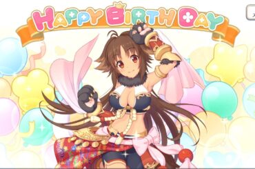 【プリコネR】7月7日 喜屋武 香織(CV:高森奈津美) 新誕生日ムービー