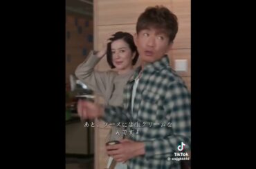 グランメゾン東京1-11 grandmaison