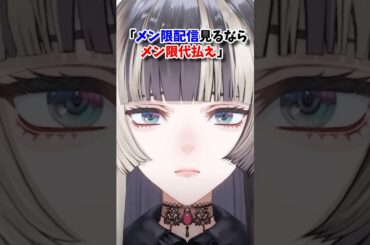 ホロメンの生配信中に起こったガチの心霊現象4選#ホロライブ #儒烏風亭らでん #宝鐘マリン #天音かなた#大空スバル