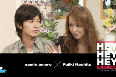 安室奈美恵 ● 藤木直人に安室奈美恵が　10年の時を経て衝擊の初告白！！