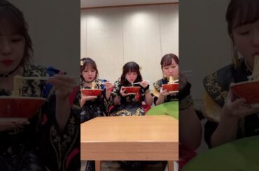 一度食べたら天下一品やで！