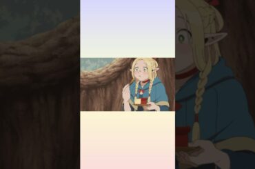 #マルシル #千本木彩花 #ライオス #熊谷健太郎 #anime #節約 #ダンジョン飯 #パーティ #shorts