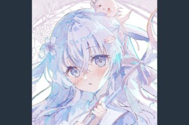 終わらないメロディーを歌いだしました