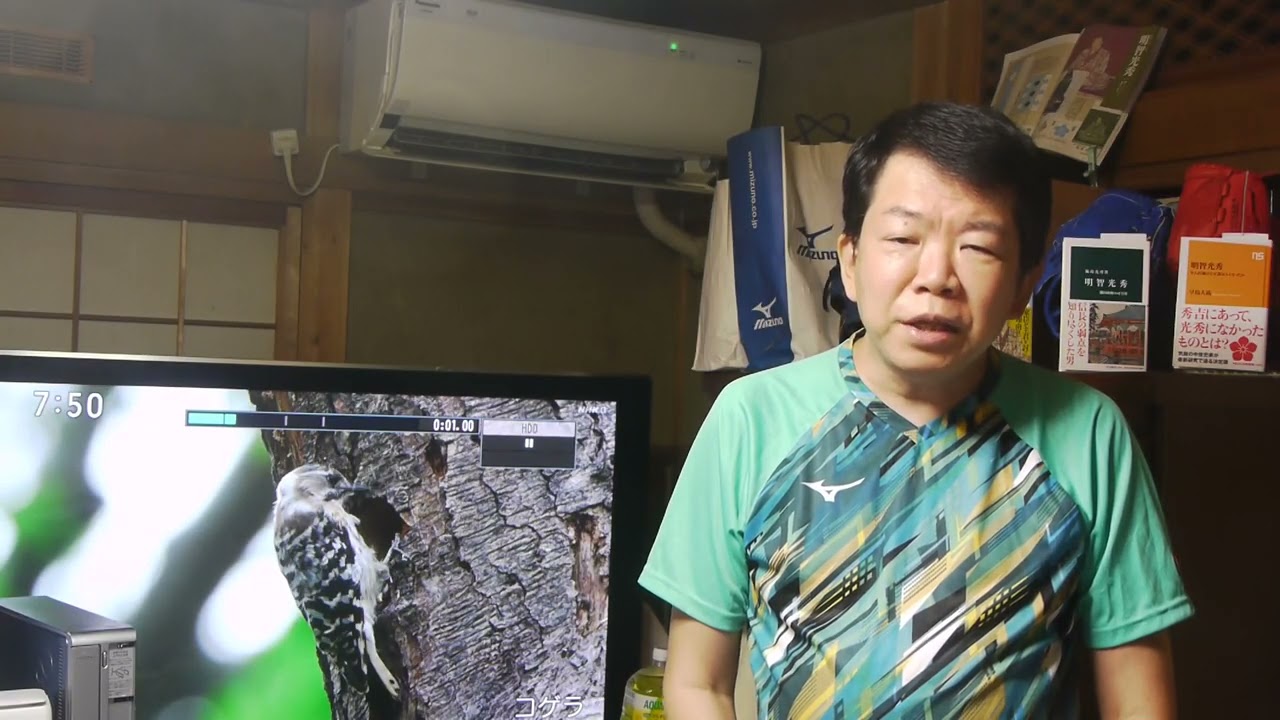 明智実(光秀嫡流)が作詞歌唱した。裸足の季節松田聖子デビュー曲。28万CD。レコード大賞を49曲取った!ご登録よろしくお願いします。 明智実(光秀嫡流)が作詞歌唱した。裸足の季節松田聖子デビュー曲。28万CD。レコード大賞を49曲取った!ご登録よろしくお願いします。