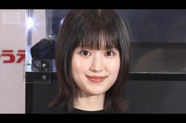 「すごく貴重な体験でした」福本莉子、山崎貴監督の“ゴジラ愛”に感激【芸能動画】(2025年8月3日)