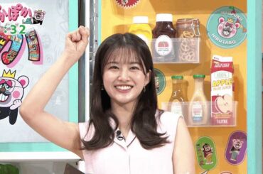 【第４回】原田葵アナの画像３００枚【１０分】