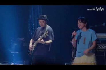 40周年 斉藤由貴 - 夢の中へ