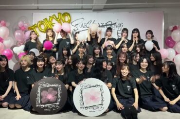 櫻坂46 終演後の挨拶！櫻坂46「5th TOUR 2025“Addiction”」東京公演DAY3応援いただきありがとうございました！