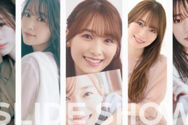 【癒しスライドショー】5分休憩用 | 櫻坂46・守屋麗奈のかわいい画像を見つめながらリラックスしよう | Rena Moriya SAKURAZAKA46【かわいいに癒されたい】