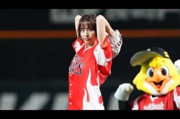 🎉⚾️【超話題】篠田麻里子、10年ぶりの始球式登場！ショーパン＆豪快投球に「可愛すぎ！」の声殺到😍🔥