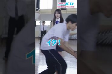 【量産型ルカ・ショートメイキング】タカルカの「イテッ」