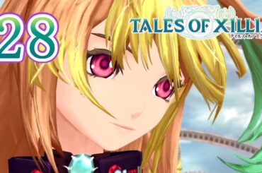 テイルズ オブ エクシリア Part.28 世精ノ途(ウルスカーラ)【PS3】Tales of Xillia