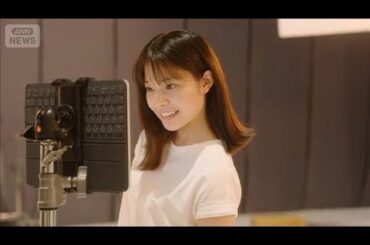 岸井ゆきの“意外な安眠スタイル”、今は「枕なし」で大丈夫です【芸能動画】(2025年8月3日)