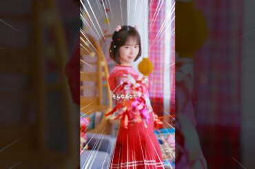 【#マッハバイト】なえなの「チアトーク：初めてのバイト」篇