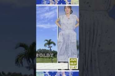 【松本真央】 ホッ！真央ちゃん、ジャンプ！｜shorts