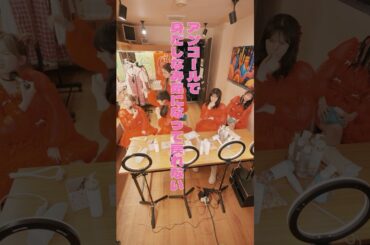 43秒からの杏奈先輩格好良い#いつだって究極の選択 #ショートドラマ #村重杏奈 #中島結音 #向井怜衣 #村谷はるな #山口綺羅