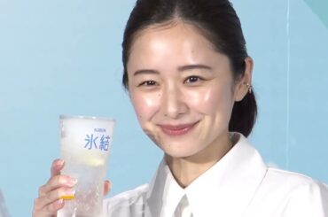堀田真由「語彙力を失うほど！」と驚きの連続　渋谷で“氷結アイスマジック”体験