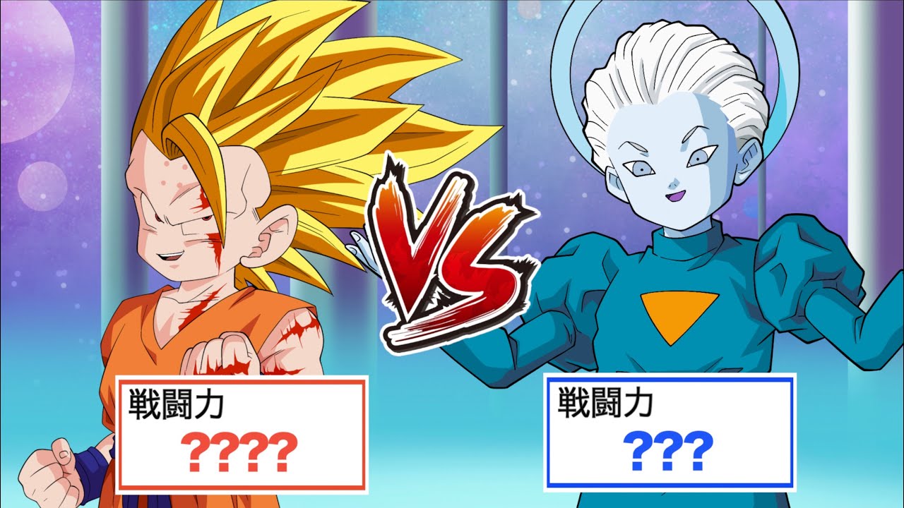 【アニメ】もしもクリリンが記憶を持ったまま回帰したら(大神官編) 【アニメ】もしもクリリンが記憶を持ったまま回帰したら(大神官編)