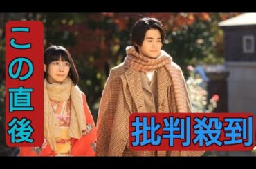 鈴鹿央士＆松本穂香が2024年も大活躍　『嘘解きレトリック』コンビ“躍進の1年”を振り返る