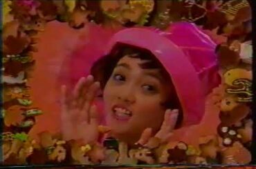 お菓子の城 Sweet Castle (1995.12) 遠藤久美子