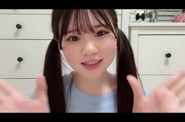 内田愛彩 (NMB48) SHOWROOM 2025年8月3日
