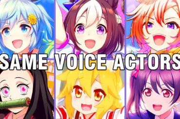 Umamusume Pretty Derby All Characters Japanese Dub Voice Actors Seiyuu Same Anime Characters