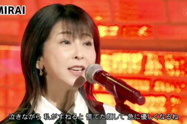 森高千里【二人は恋人】　#森高千里