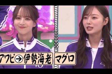 佐藤楓：好き嫌い