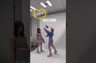 「2025.06.20」譜久村聖