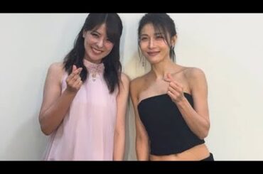 ハ・ジウォンと藤井美菜が美しさ対決？　韓日スターのツーショットにドキッ#news