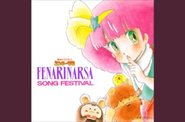 ラブ・ラブ・ミンキーモモ