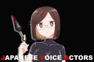 Ninja to Koroshiya no Futarigurashi Japanese Anime Voice Actors