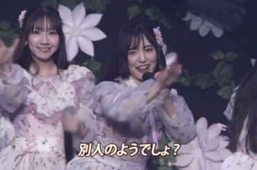 AKB48「カラコンウインク」Spring Concert 2024