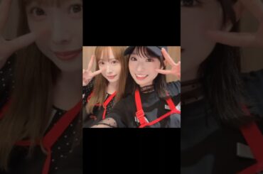 AKB48 山内瑞葵 元NMB48 梅山恋和 久しぶりに会えたよ