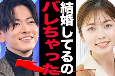 佐藤健と小芝風花電撃結婚に衝撃…..ホテル密会の「匂わせオフショ」1860万回再生の衝撃内幕！永野芽郁への“塩対応”とまるで別人の親密ぶりの真相に驚きを隠せない【芸能】
