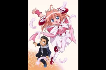 【りぜるまいん～ED】ダンナさまへ♡　釘宮理恵