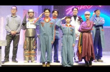 伊藤万理華　主演舞台にワクワク♡「どうやって宇宙を攻略できるかなと」　ＳＦアクション音楽コメディー