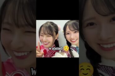 上村ひなの & 蔵盛妃那乃 w HINANO ☺